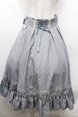 画像1: Amavel / Classical Dollフリルミドルスカート  サックス S-26-04-30-1041-CA-SK-AS-ZS (1)