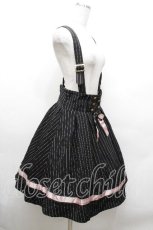 画像3: Amavel / ロゴリボンストライプサス付きスカート  カーキ S-26-04-30-1043-CA-SK-AS-ZS (3)