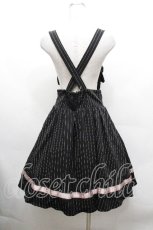 画像2: Amavel / ロゴリボンストライプサス付きスカート  カーキ S-26-04-30-1043-CA-SK-AS-ZS (2)