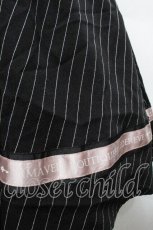 画像4: Amavel / ロゴリボンストライプサス付きスカート  カーキ S-26-04-30-1043-CA-SK-AS-ZS (4)