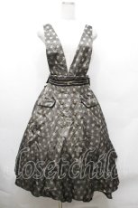 画像1: Amavel / Wrapping Chocolatジャンパースカート  ベージュ S-26-04-30-1044-CA-OP-AS-ZS (1)