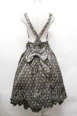 画像3: Amavel / Wrapping Chocolatジャンパースカート  ベージュ S-26-04-30-1044-CA-OP-AS-ZS (3)