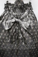 画像4: Amavel / Wrapping Chocolatジャンパースカート  ベージュ S-26-04-30-1044-CA-OP-AS-ZS (4)