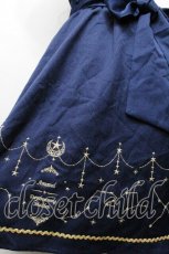 画像5: Amavel / Starry Chandelierスカート  紺 S-26-04-30-1047-CA-SK-AS-ZS (5)