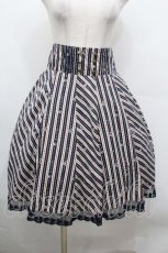 画像1: axes femme / レジメンタルクラウンスカート   S-26-04-30-1048-AX-SK-HR-ZS (1)
