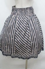 画像3: axes femme / レジメンタルクラウンスカート   S-26-04-30-1048-AX-SK-HR-ZS (3)