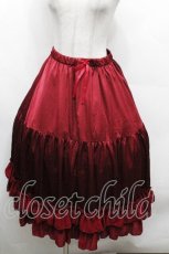 画像1: axes femme kawaii / ミディフリルペチスカート  ワイン S-26-04-30-1049-AX-SK-AS-ZS (1)