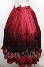 画像2: axes femme kawaii / ミディフリルペチスカート  ワイン S-26-04-30-1049-AX-SK-AS-ZS (2)