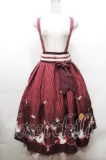 画像1: Amavel / お月見うさぎの和風スカート  エンジ S-26-04-30-1050-CA-SK-AS-ZS (1)