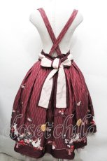 画像2: Amavel / お月見うさぎの和風スカート  エンジ S-26-04-30-1050-CA-SK-AS-ZS (2)