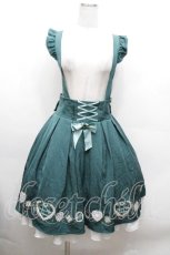 画像1: Amavel / Coffret A Bijouスカート  グリーン S-26-04-30-1051-CA-SK-AS-ZS (1)