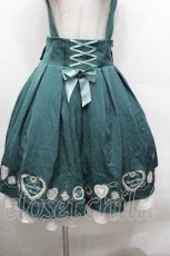 画像5: Amavel / Coffret A Bijouスカート  グリーン S-26-04-30-1051-CA-SK-AS-ZS (5)