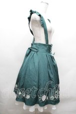 画像2: Amavel / Coffret A Bijouスカート  グリーン S-26-04-30-1051-CA-SK-AS-ZS (2)