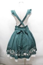 画像3: Amavel / Coffret A Bijouスカート  グリーン S-26-04-30-1051-CA-SK-AS-ZS (3)