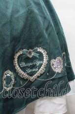 画像4: Amavel / Coffret A Bijouスカート  グリーン S-26-04-30-1051-CA-SK-AS-ZS (4)