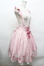 画像2: Amavel / Coffret A Bijouスカート  ピンク S-26-04-30-1052-CA-SK-AS-ZS (2)