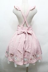 画像3: Amavel / Coffret A Bijouスカート  ピンク S-26-04-30-1052-CA-SK-AS-ZS (3)