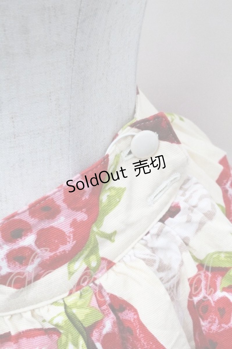 画像2: MILK / ホイップベリースカート   S-26-04-30-1055-ML-SK-AS-ZS (2)