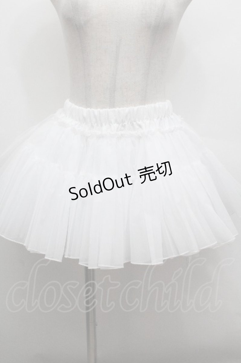 画像1: LOLITA / ショートチュールパニエ  白 S-26-04-30-1056-LO-SK-AS-ZS (1)
