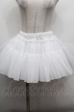 画像1: LOLITA / ショートチュールパニエ  白 S-26-04-30-1056-LO-SK-AS-ZS (1)