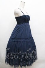 画像2: axes femme / 裾プリントチュールロングスカート  紺 S-26-04-30-1058-AX-SK-HR-ZS (2)