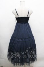 画像3: axes femme / 裾プリントチュールロングスカート  紺 S-26-04-30-1058-AX-SK-HR-ZS (3)