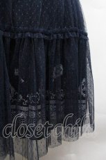 画像4: axes femme / 裾プリントチュールロングスカート  紺 S-26-04-30-1058-AX-SK-HR-ZS (4)