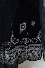 画像5: axes femme / 裾プリントチュールロングスカート  紺 S-26-04-30-1058-AX-SK-HR-ZS (5)