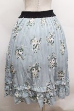 画像1: axes femme / 花柄プリーツスカート  グリーン S-26-04-30-1059-AX-SK-AS-ZS (1)