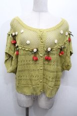 画像1: PINK HOUSE / チェリーあみぐるみカーディガン  グリーン S-26-04-30-1014-LO-TO-AS-ZS (1)