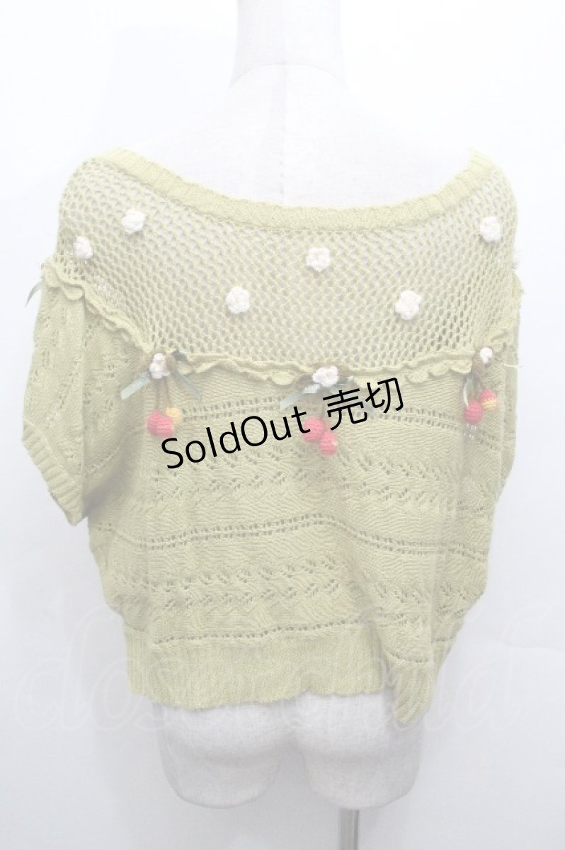 画像2: PINK HOUSE / チェリーあみぐるみカーディガン  グリーン S-26-04-30-1014-LO-TO-AS-ZS (2)