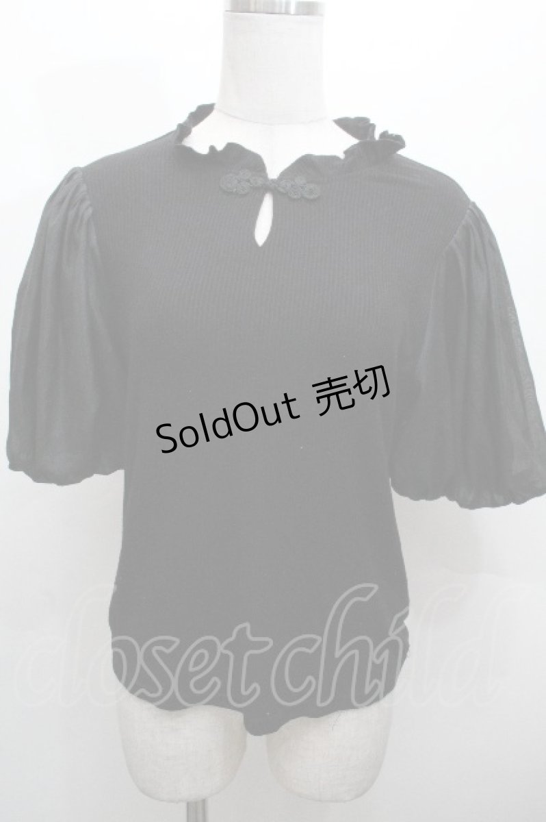 画像1: Amavel / チャイナ半袖トップス  黒 S-26-04-30-1016-CA-TO-AS-ZS (1)