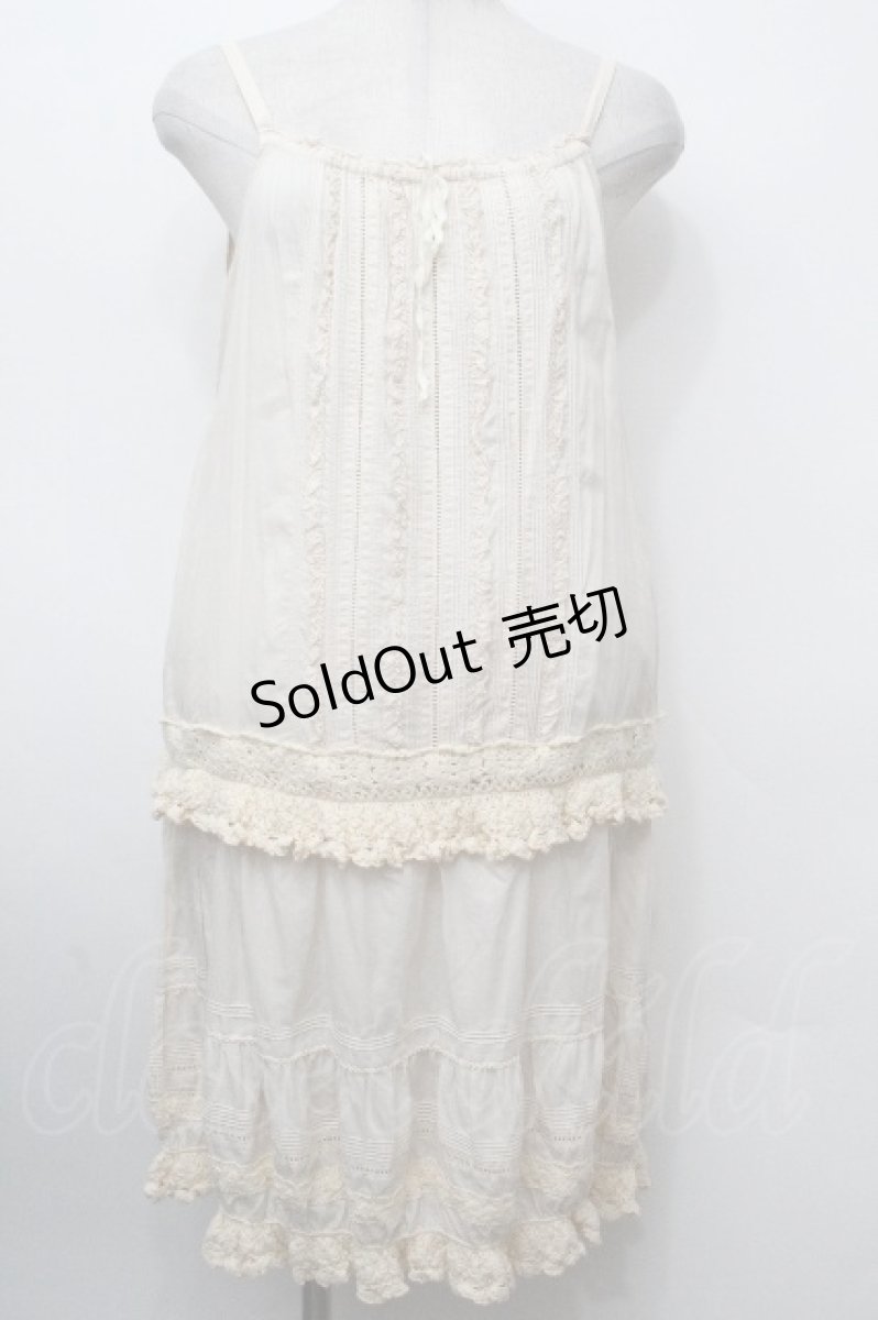 画像1: PINK HOUSE / ピンタックフリルキャミワンピース  オフ S-26-04-30-1020-LO-OP-AS-ZS (1)