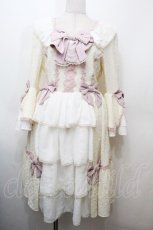 画像1: axes femme kawaii / メアリー姫袖ドレス  オフ S-26-04-30-1021-AX-OP-AS-ZS (1)