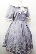 画像3: Amavel / Fortune Horoscopeチュールスリーブワンピース  ブルーグレー S-26-04-30-1028-CA-BL-AS-ZS (3)