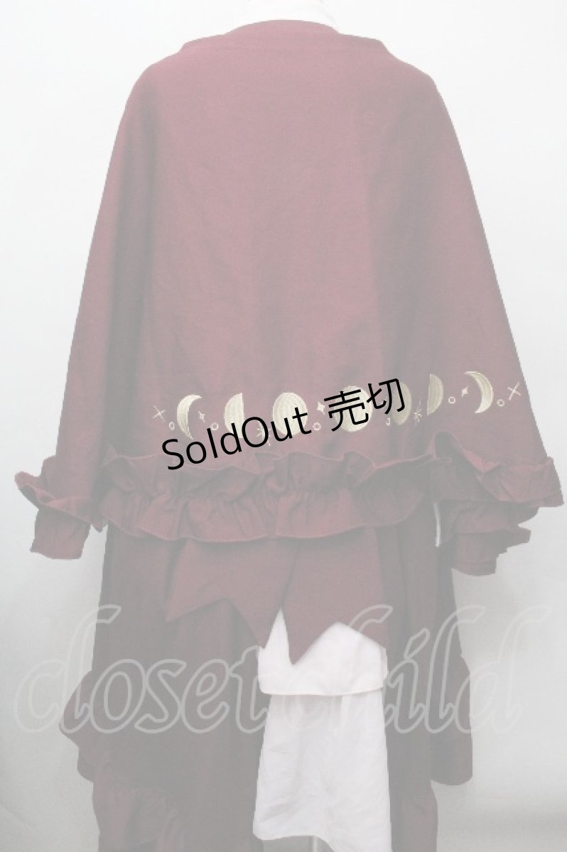 画像5: Re;sume / Moon Phases OnePiece  ワイン S-26-04-30-1030-LO-OP-AS-ZS (5)