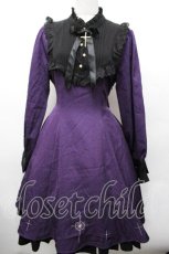 画像1: Amavel / Croix et Cercueil ワンピース  パープル S-26-04-30-1031-CA-OP-AS-ZS (1)