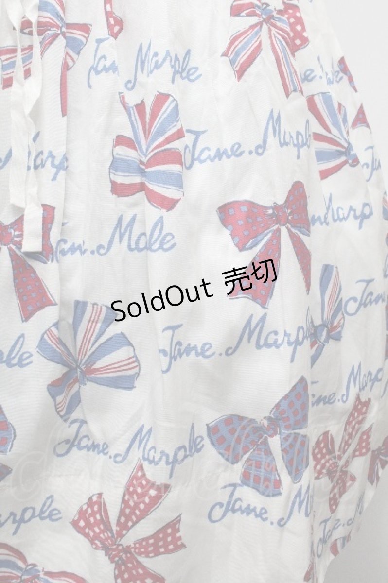 画像2: Jane Marple / Jane's drawingのタックスカート  白 S-26-04-30-047-JM-SK-AS-ZS (2)