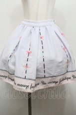 画像1: Ank Rouge / メリーゴーランドスカート  ラベンダー S-26-04-30-049-CA-SK-HR-ZS (1)