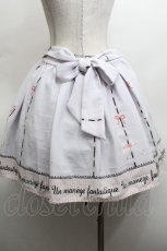 画像3: Ank Rouge / メリーゴーランドスカート  ラベンダー S-26-04-30-049-CA-SK-HR-ZS (3)