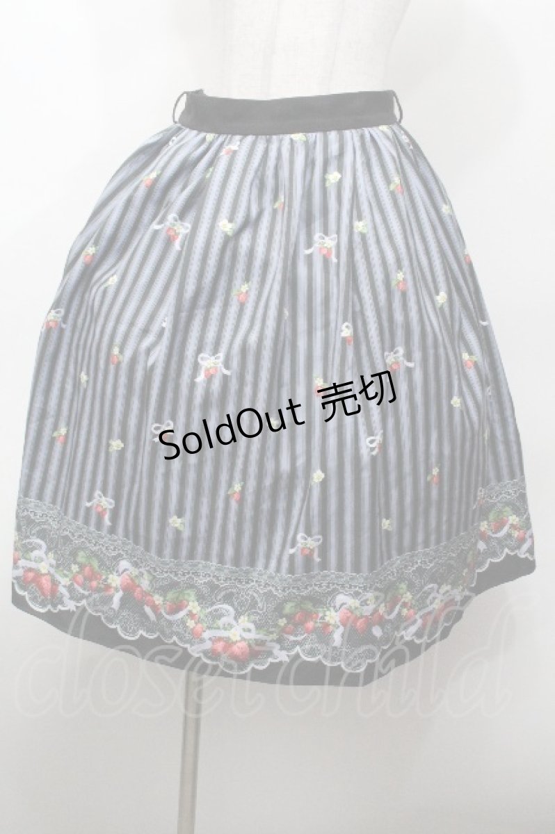 画像1: axes femme POETIQUE / ストロベリーリボンスカート  黒ｘラベンダー S-26-04-30-052-AX-SK-AS-ZS (1)