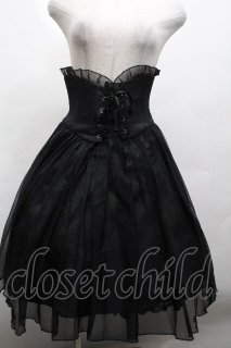 Moi-meme-Moitie -SK - closet child オンラインショップ