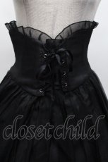 画像2: Moi-meme-Moitie / ハイウエストギャザースカート 2 黒 S-26-04-30-056-MO-SK-AS-ZS (2)