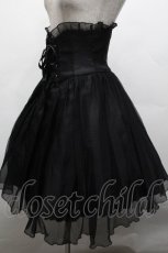 画像3: Moi-meme-Moitie / ハイウエストギャザースカート 2 黒 S-26-04-30-056-MO-SK-AS-ZS (3)