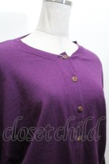 画像4: Jane Marple Dans Le Salon / ニットカーディガン  紫 S-26-04-30-010-JM-TO-AS-ZS (4)