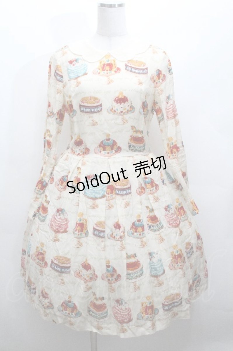 画像1: Jane Marple / Anniversary Cakeワンピース  アイボリー S-26-04-30-017-JM-OP-AS-ZS (1)