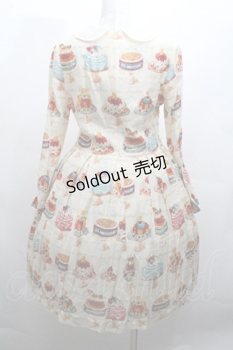 画像3: Jane Marple / Anniversary Cakeワンピース  アイボリー S-26-04-30-017-JM-OP-AS-ZS (3)