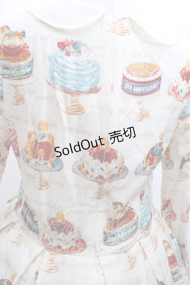 画像4: Jane Marple / Anniversary Cakeワンピース  アイボリー S-26-04-30-017-JM-OP-AS-ZS (4)
