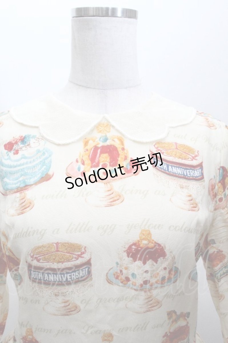 画像6: Jane Marple / Anniversary Cakeワンピース  アイボリー S-26-04-30-017-JM-OP-AS-ZS (6)
