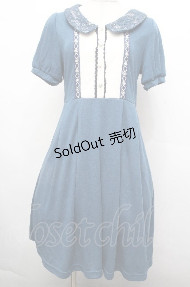 画像1: axes femme POETIQUE / レース襟カットワンピース  ブルー S-26-05-02-041-AX-OP-HR-ZS (1)